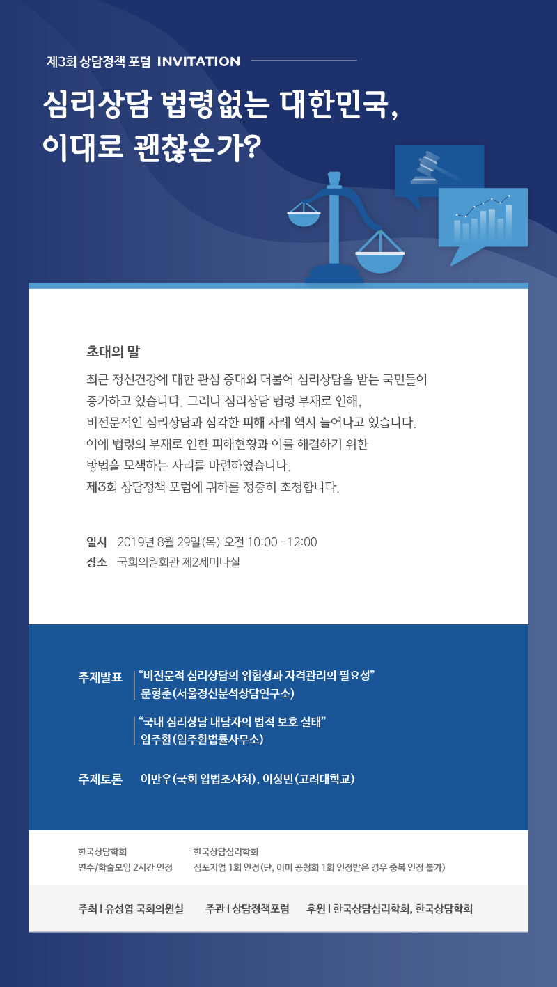 KakaoTalk_20190806_134337520.png