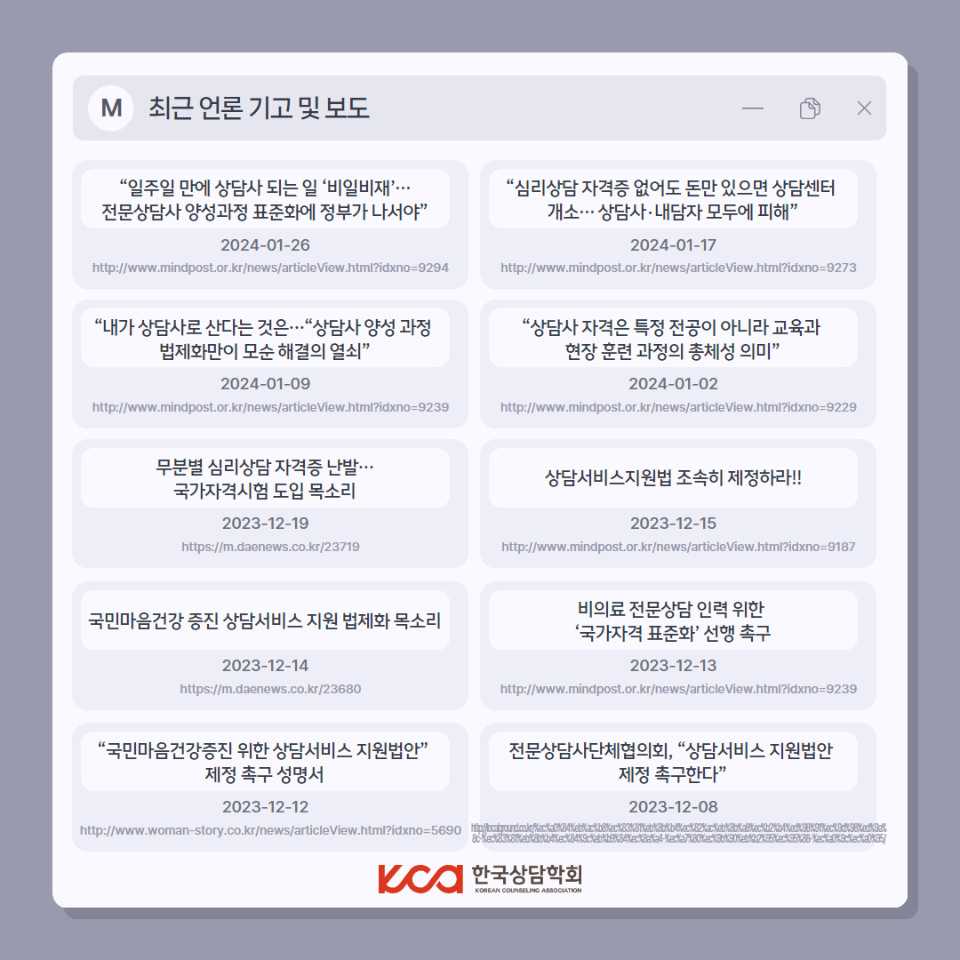 KakaoTalk_20240320_142111801_10.png