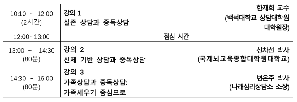 스크린샷 2024-05-07 오후 9.14.48.png