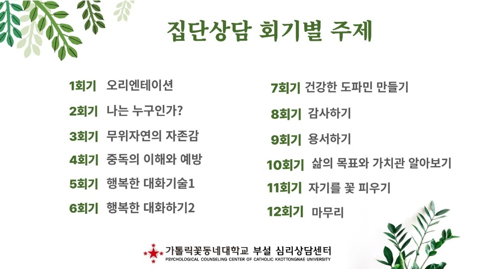KakaoTalk_20250616_115721275_04.jpg