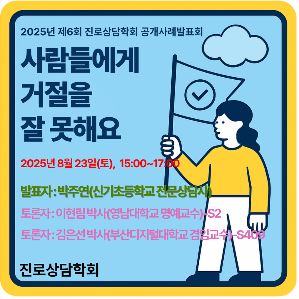 -Էּ_-001 (2).png