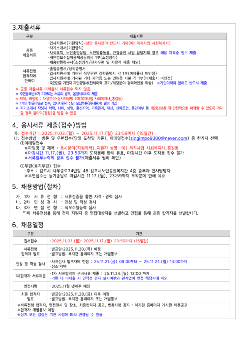 1. ä()2026  ä_3.png