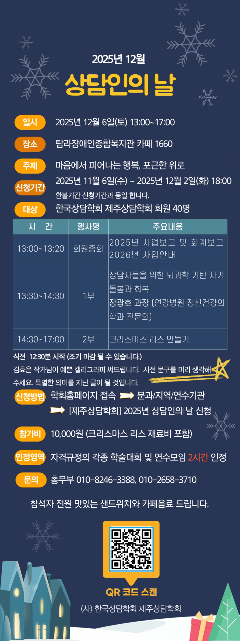 ������� �� ���(6).jpg