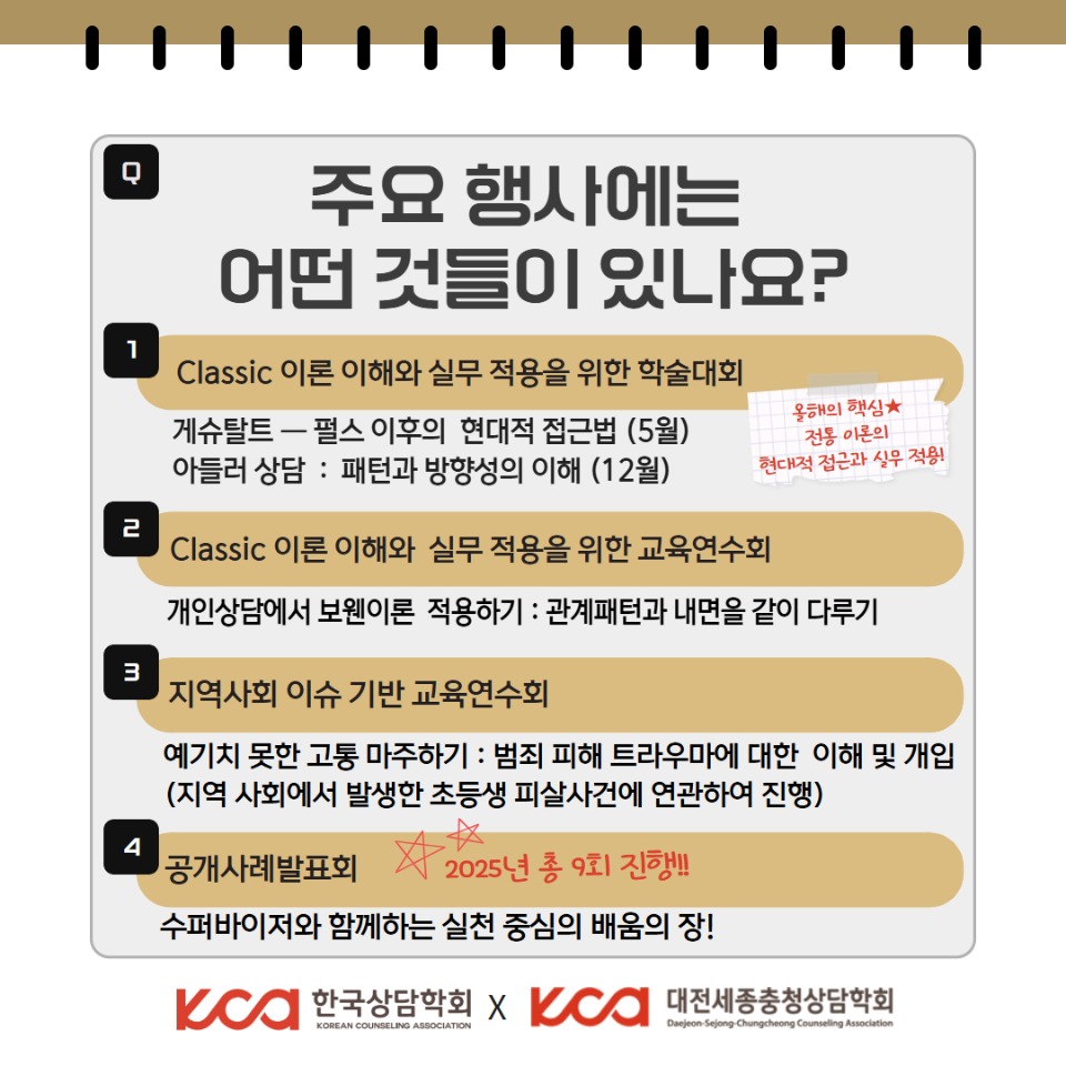 ����������û�����ȸ 6.jpg