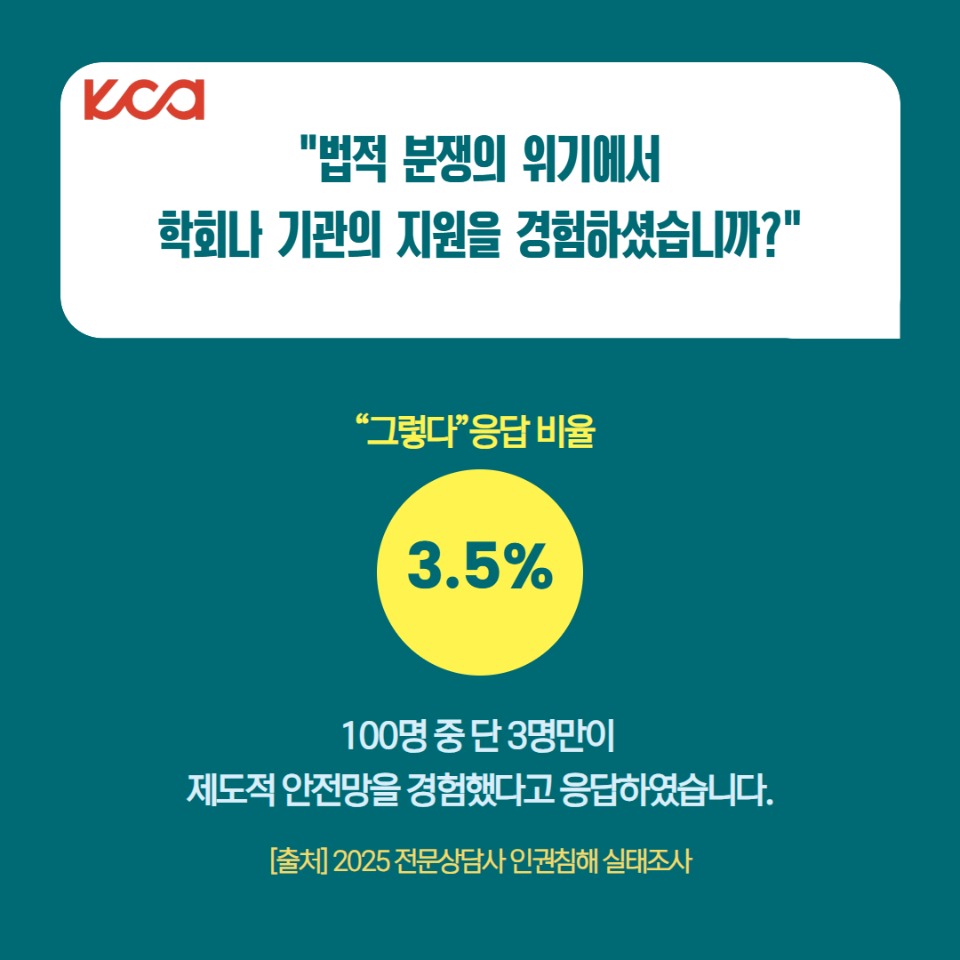 ��������������������ȸ 4.jpg