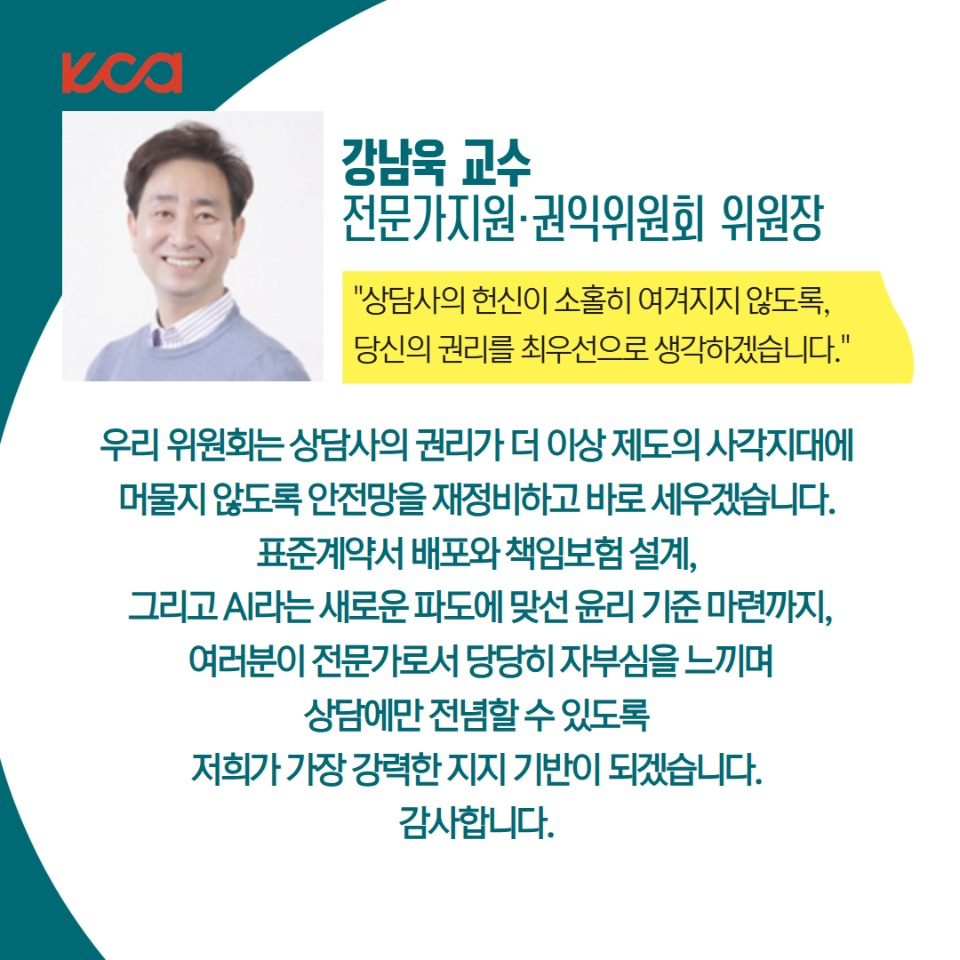 ��������������������ȸ 6.jpg