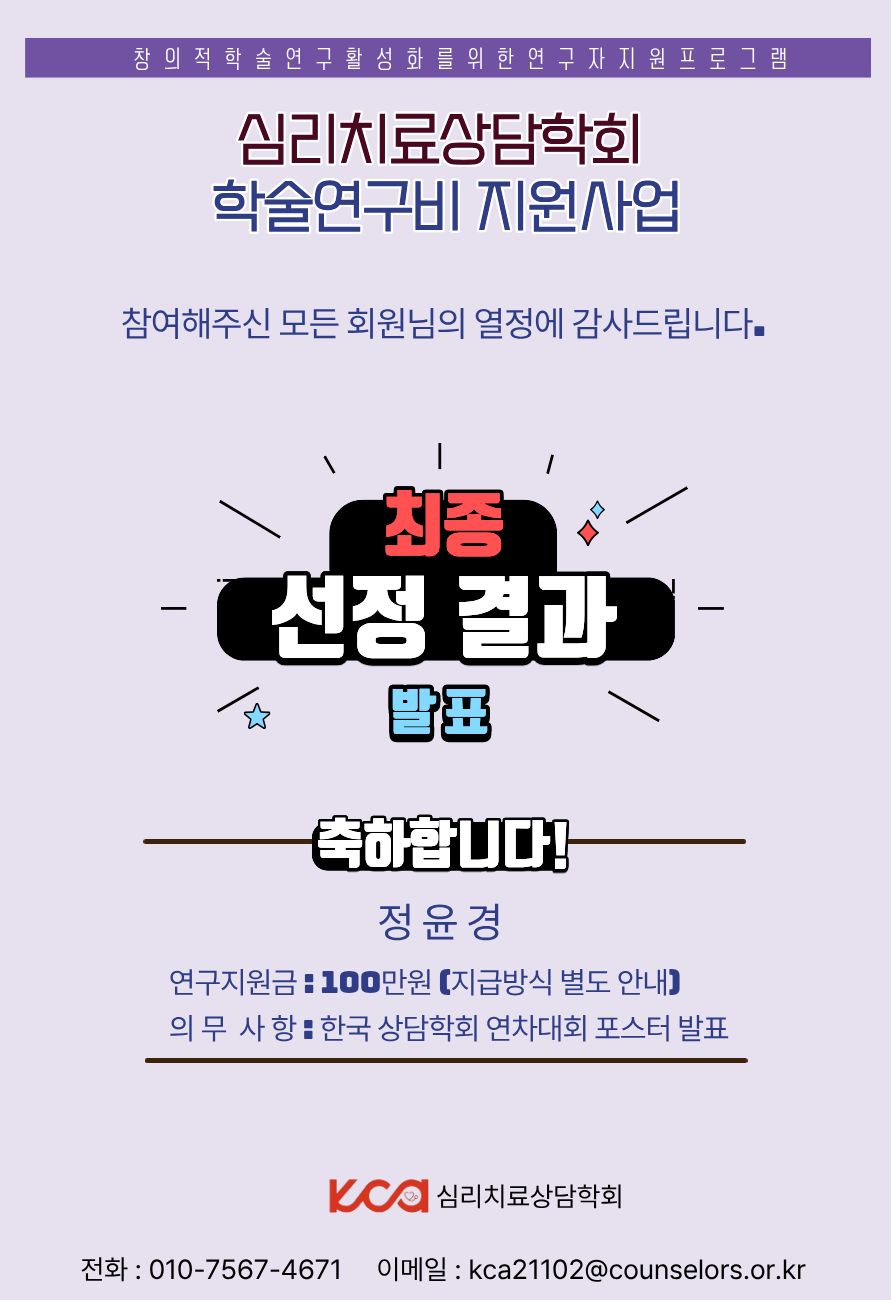 ������ �Է����ּ���. (13).jpg