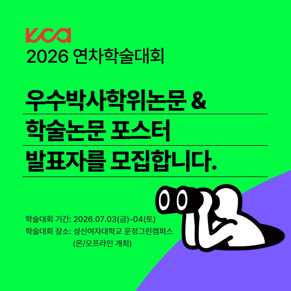 ����ڻ����,�����͹�ǥ(2) 1.jpg