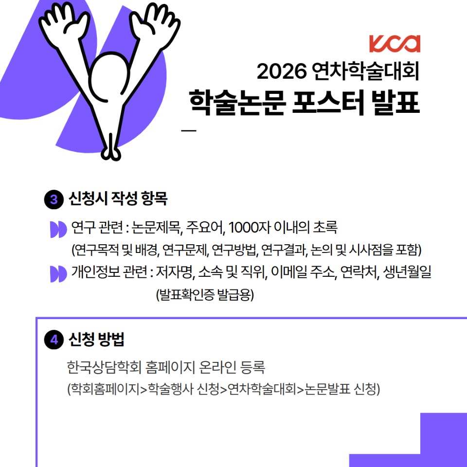 ����ڻ����,�����͹�ǥ(2) 7.jpg