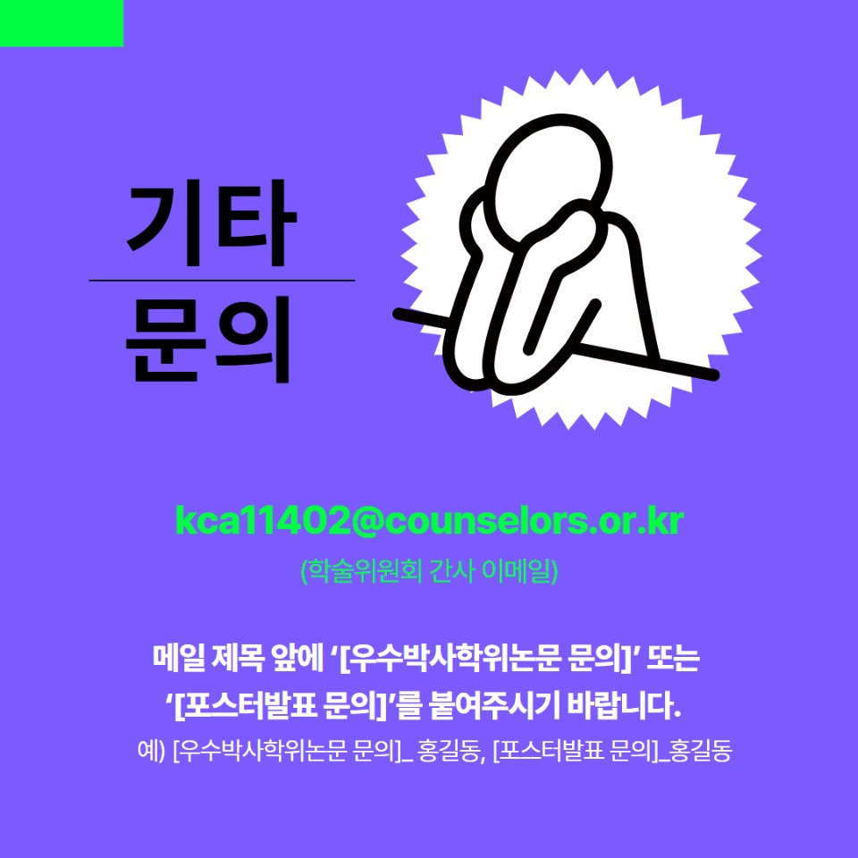 ����ڻ����,�����͹�ǥ(2) 10.jpg