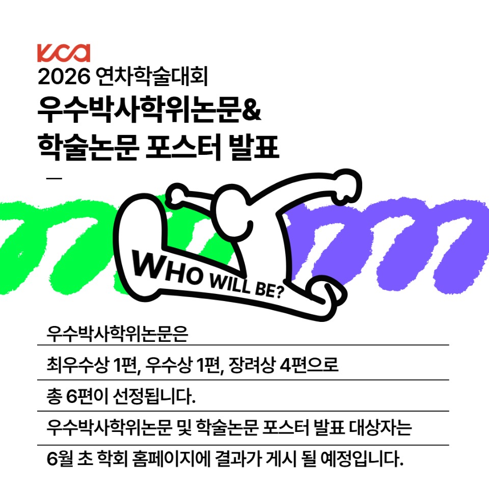 ����ڻ����,�����͹�ǥ(2) 9.jpg