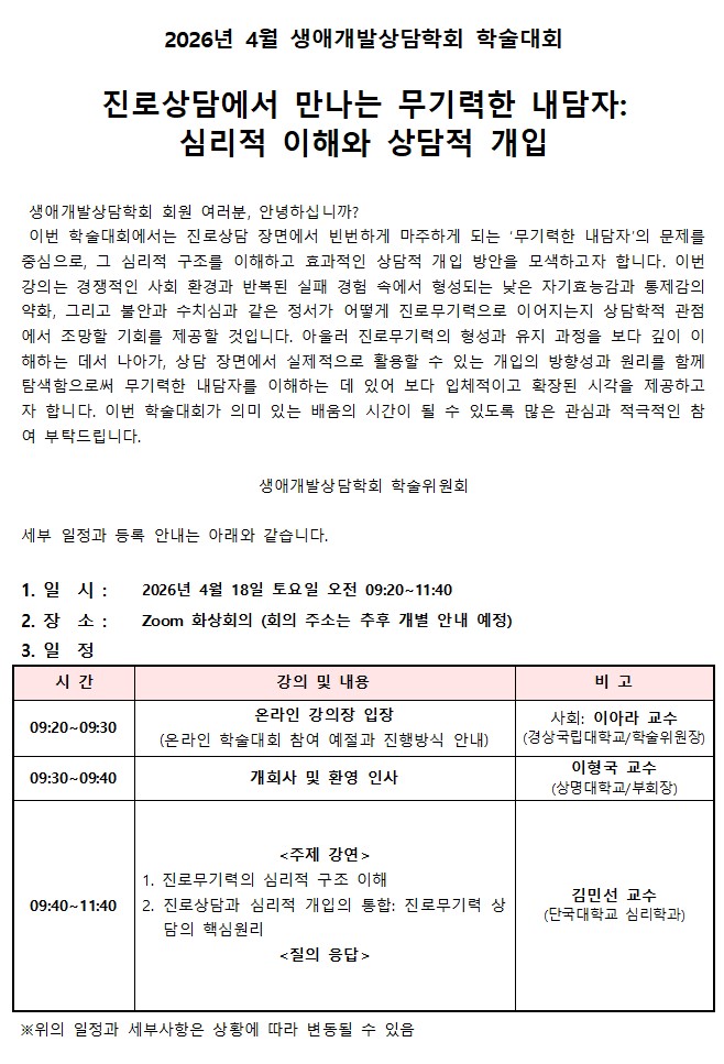 02. ȫ�� �ȳ���1.jpg