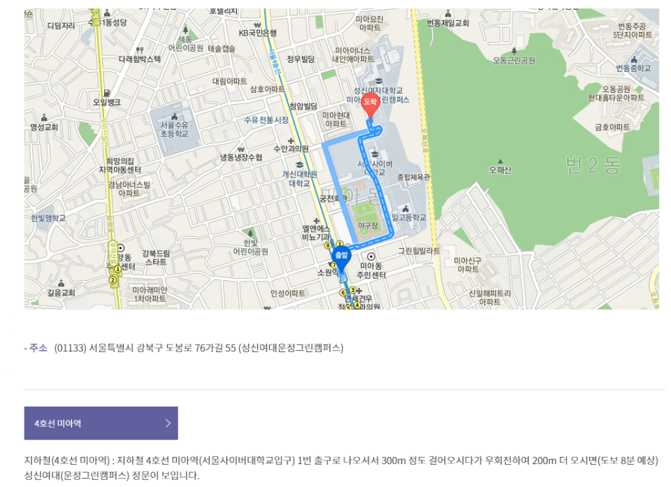 ÁöÇÏö·Î ¿À½Ã´Â±æ.png