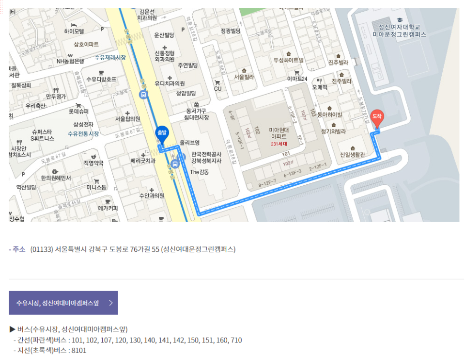 ¹ö½º·Î ¿À½Ã´Â±æ.png