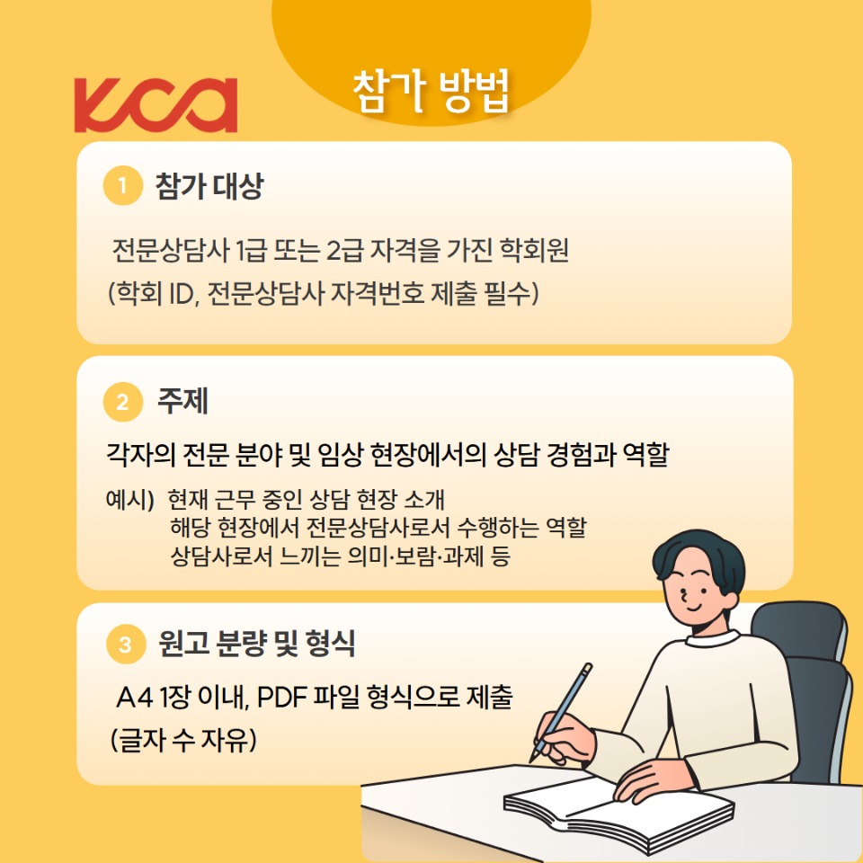 ���������2 3.jpg