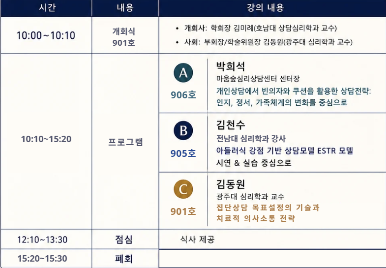 ��ũ���� 2026-06-15 115059.png